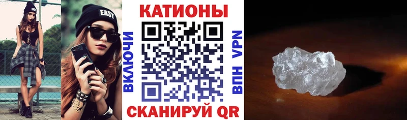 Наркотические вещества Новоузенск Кокаин  A PVP  Конопля  ГАШИШ 