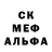 Amphetamine Розовый Vova Vaganov