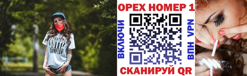 купить наркотик Новоузенск КОКАИН Боливия