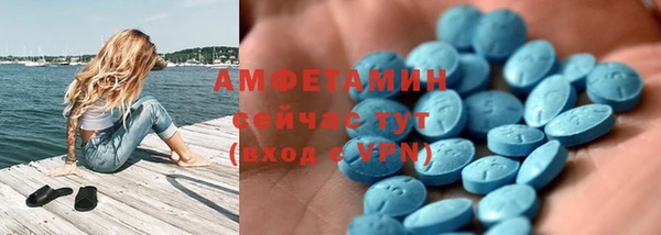гидропоника Балабаново