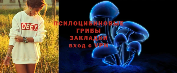 jwh Армянск
