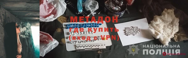сатива Баксан