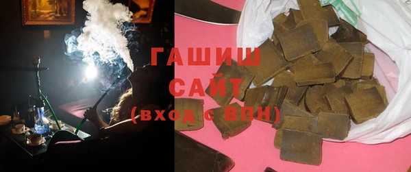 jwh Армянск