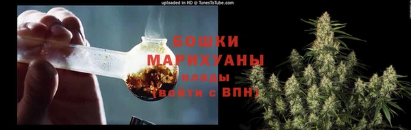 скорость mdpv Аркадак