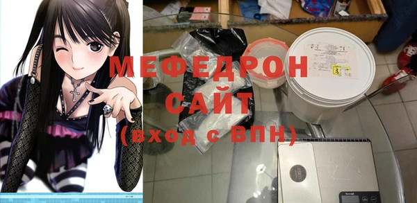гидропоника Балабаново