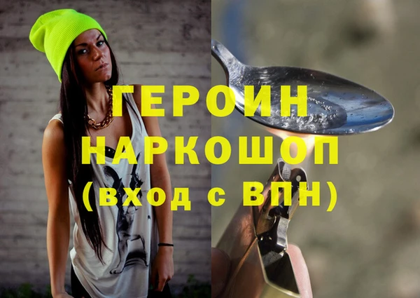 гидропоника Балабаново