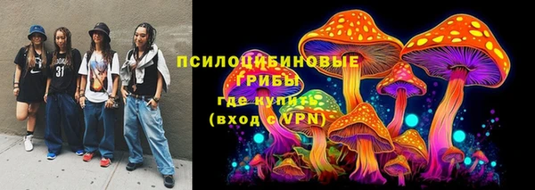 jwh Армянск