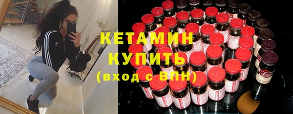 скорость mdpv Аркадак