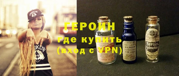 сатива Баксан